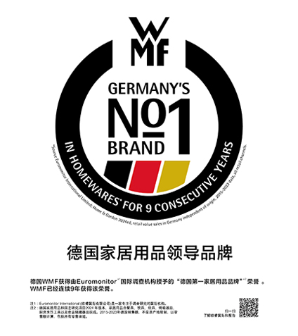 品牌简介